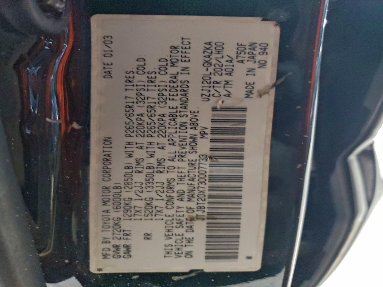 2003 LEXUS GX 470 photo 14