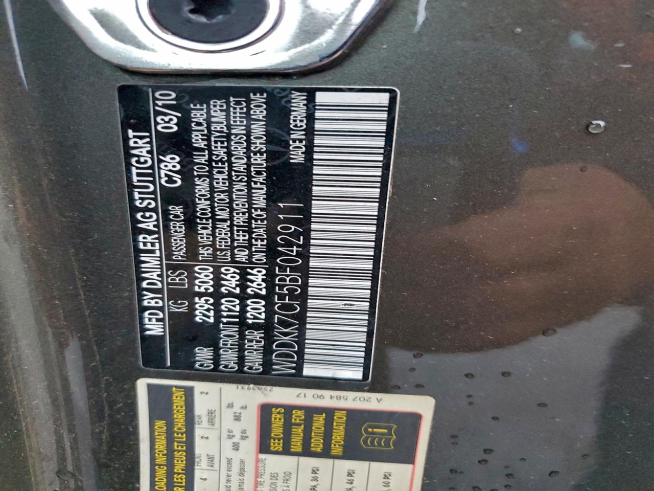 2011 MERCEDES-BENZ E 550 photo 12