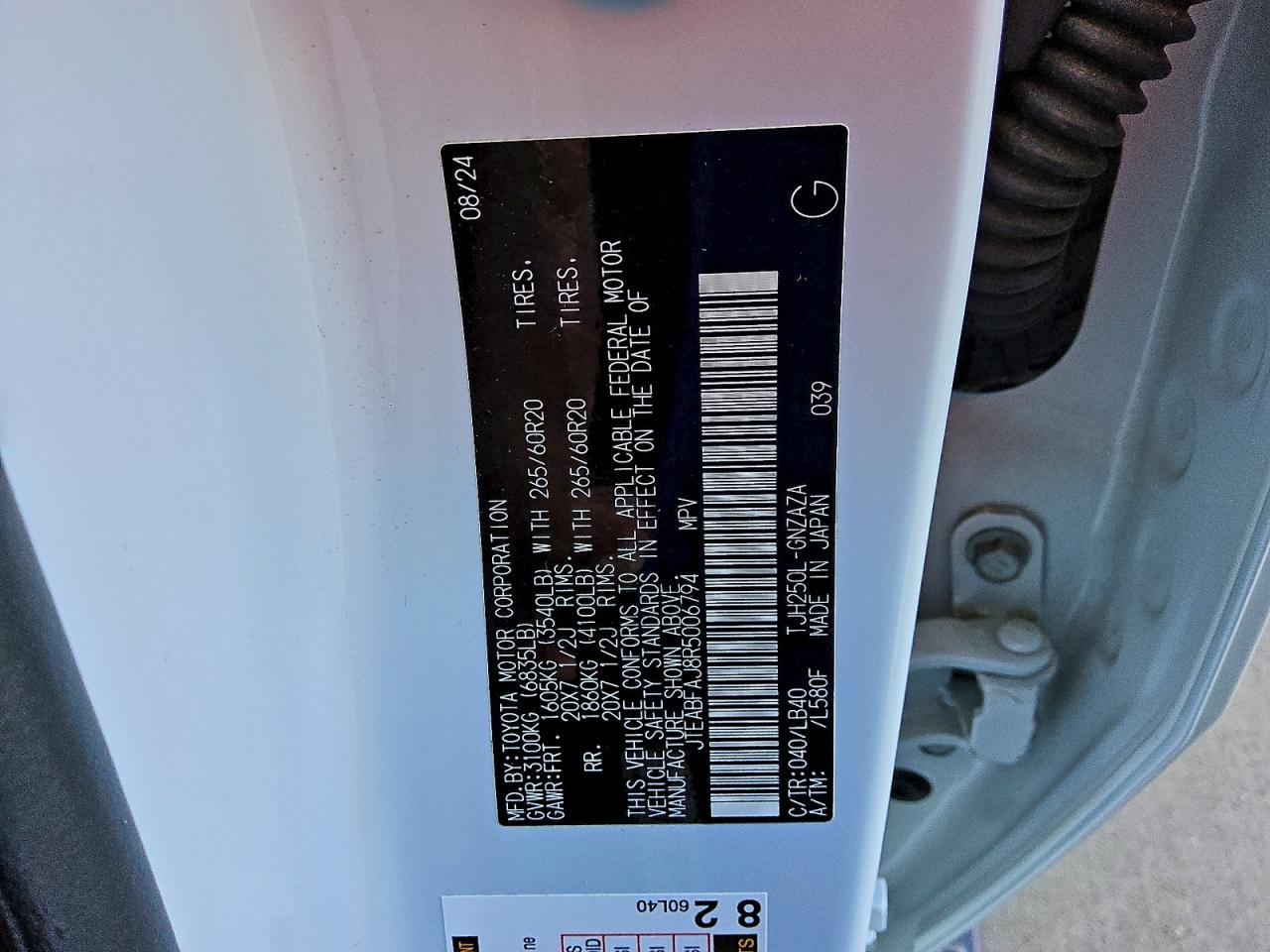2024 TOYOTA LAND CRUISER BASE photo 13