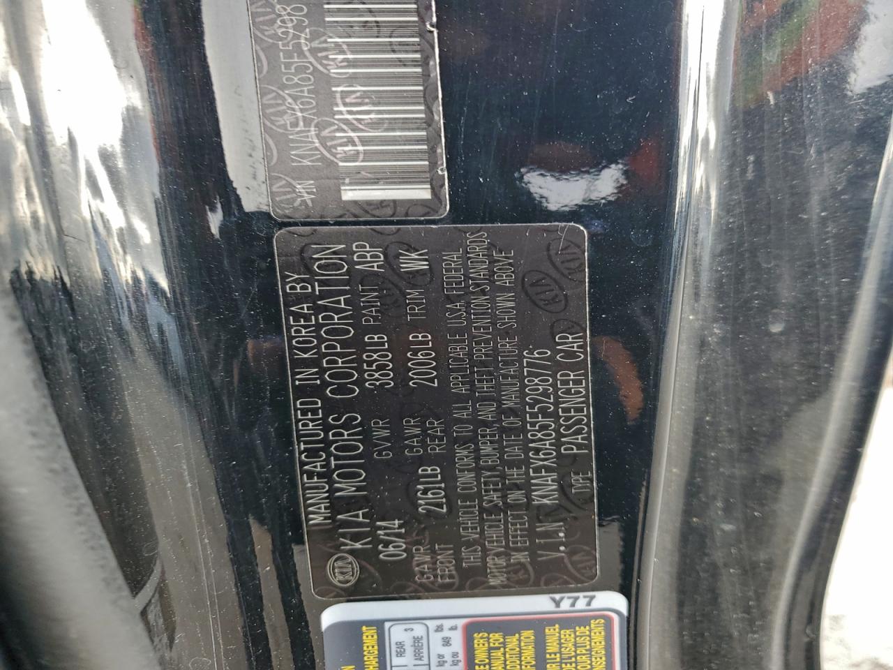 2015 KIA FORTE EX photo 12