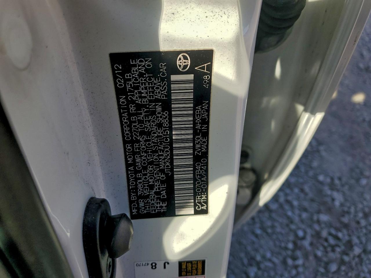 2012 TOYOTA PRIUS photo 12