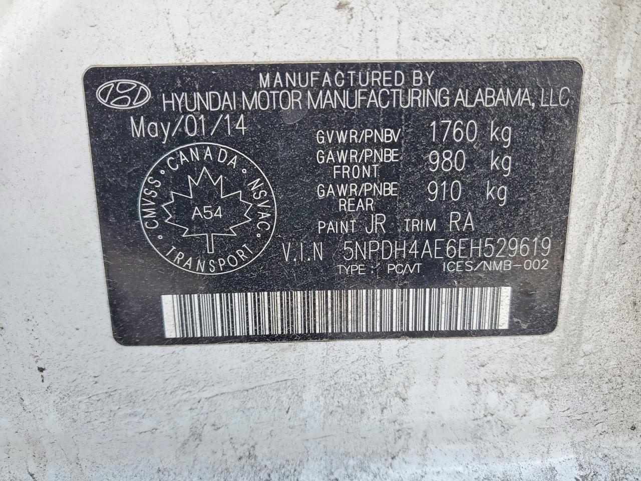 2014 HYUNDAI ELANTRA SE photo 12