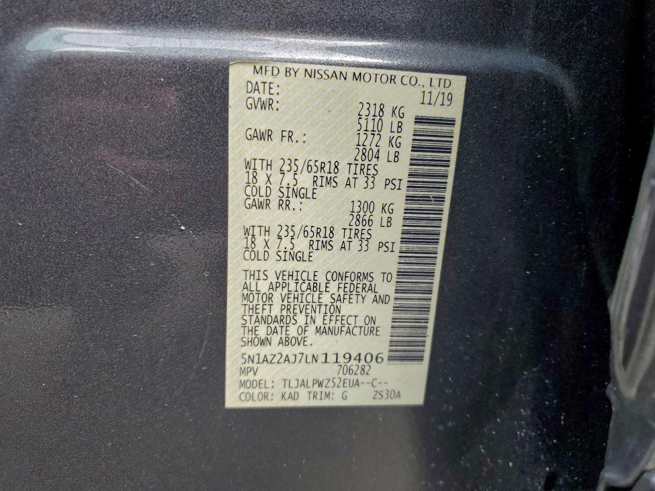 2020 NISSAN MURANO S photo 14