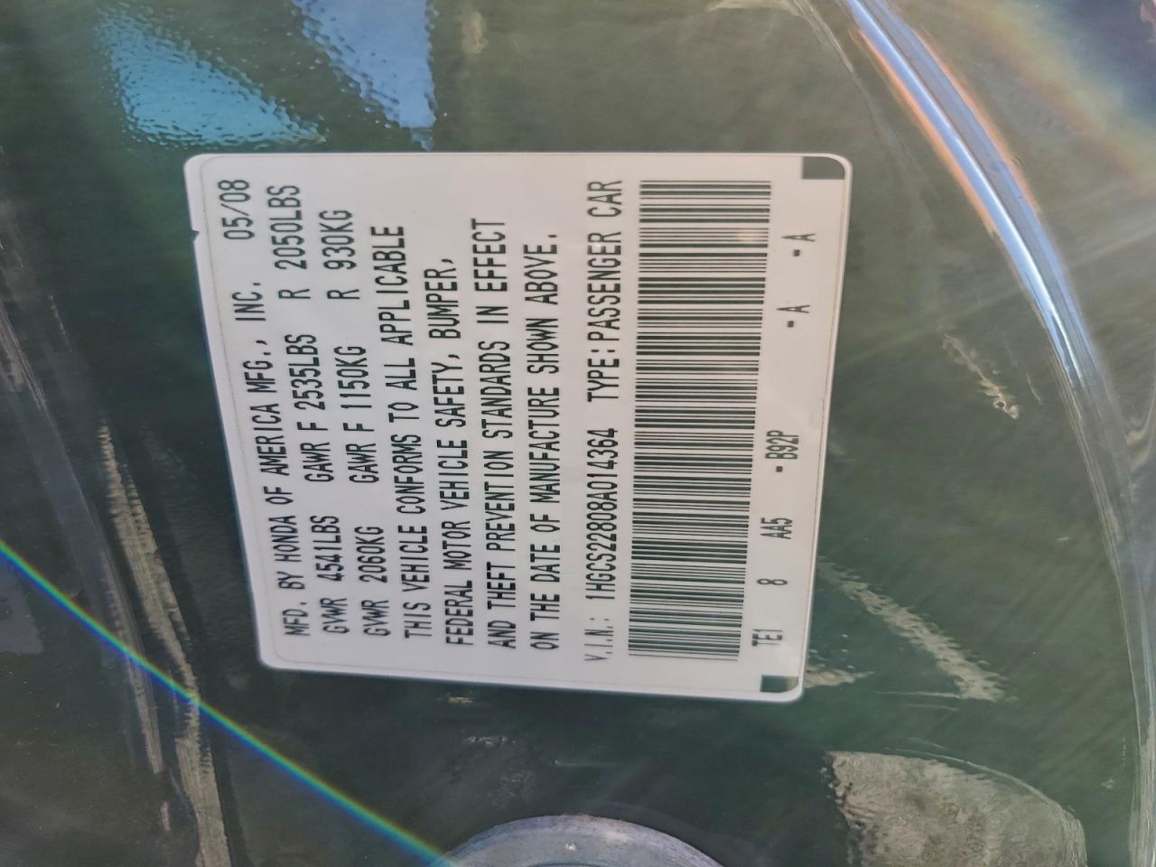 2008 HONDA ACCORD EXL photo 13