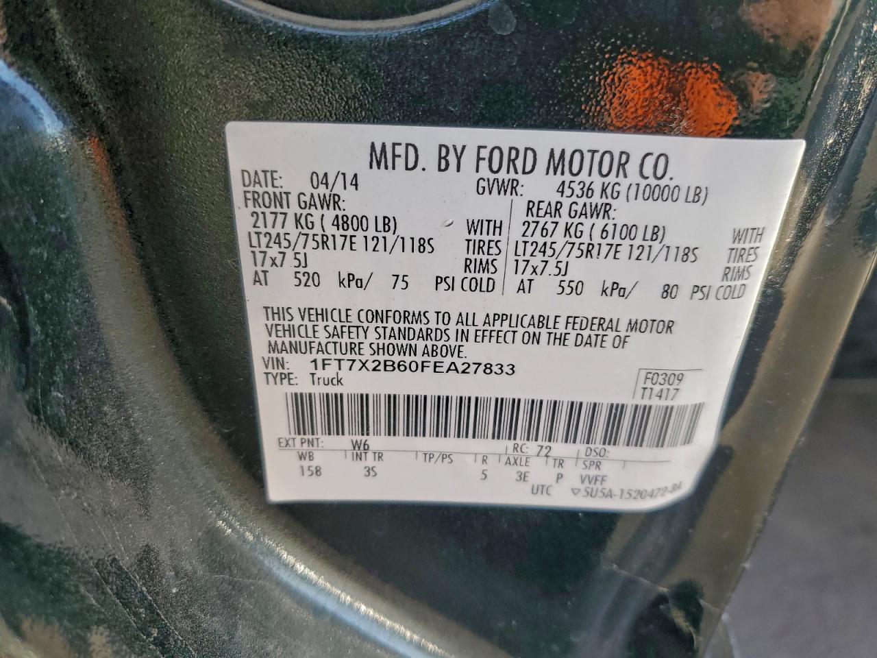 2015 FORD F250 SUPER DUTY photo 13