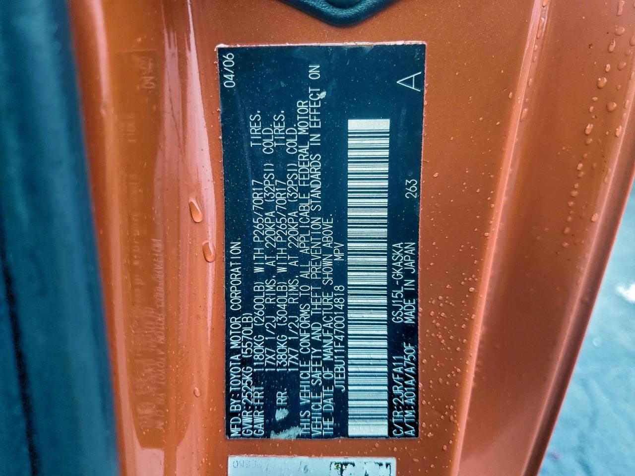 2007 TOYOTA FJ CRUISER photo 13