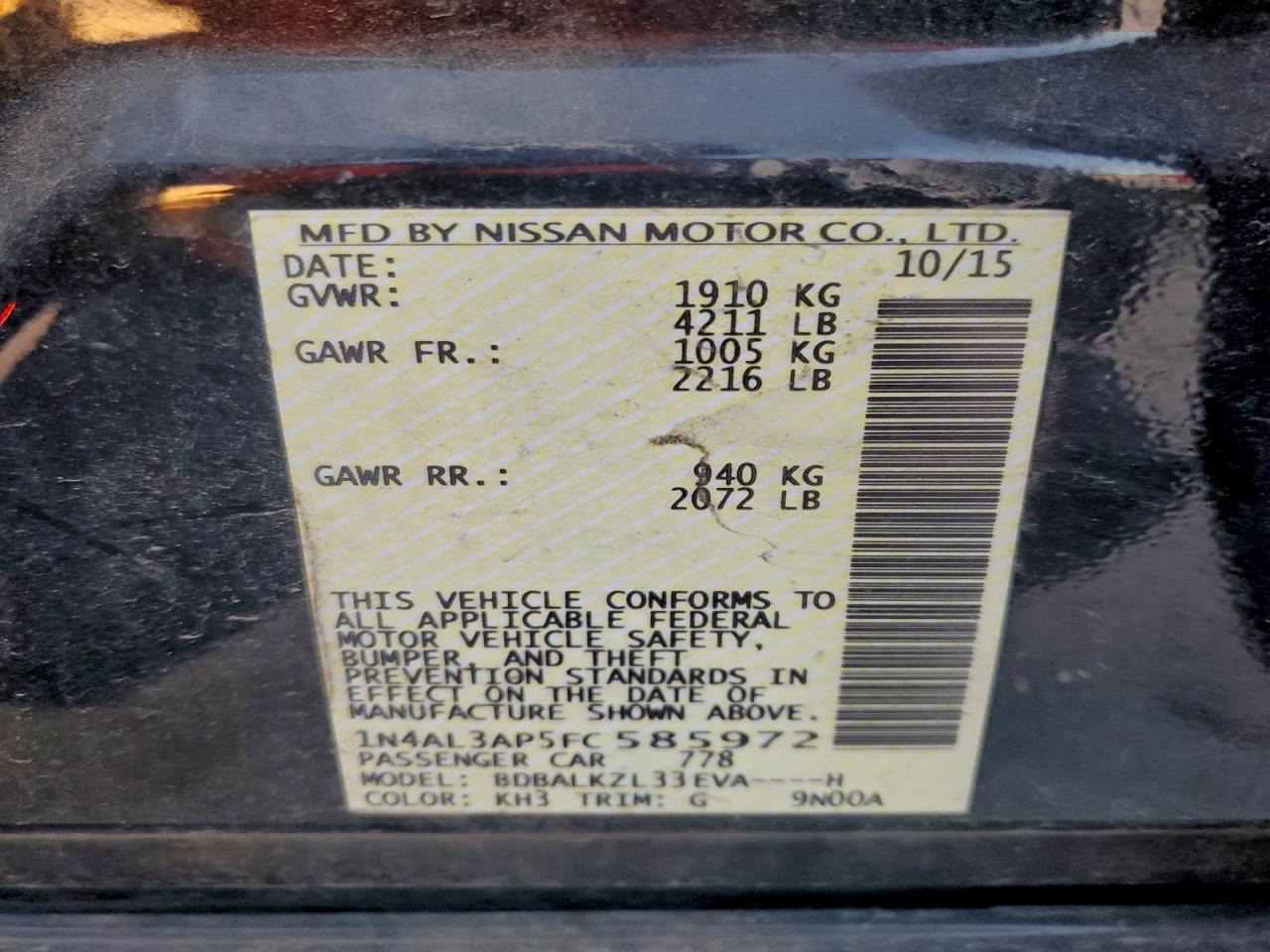 2015 NISSAN ALTIMA 2.5 SV photo 12