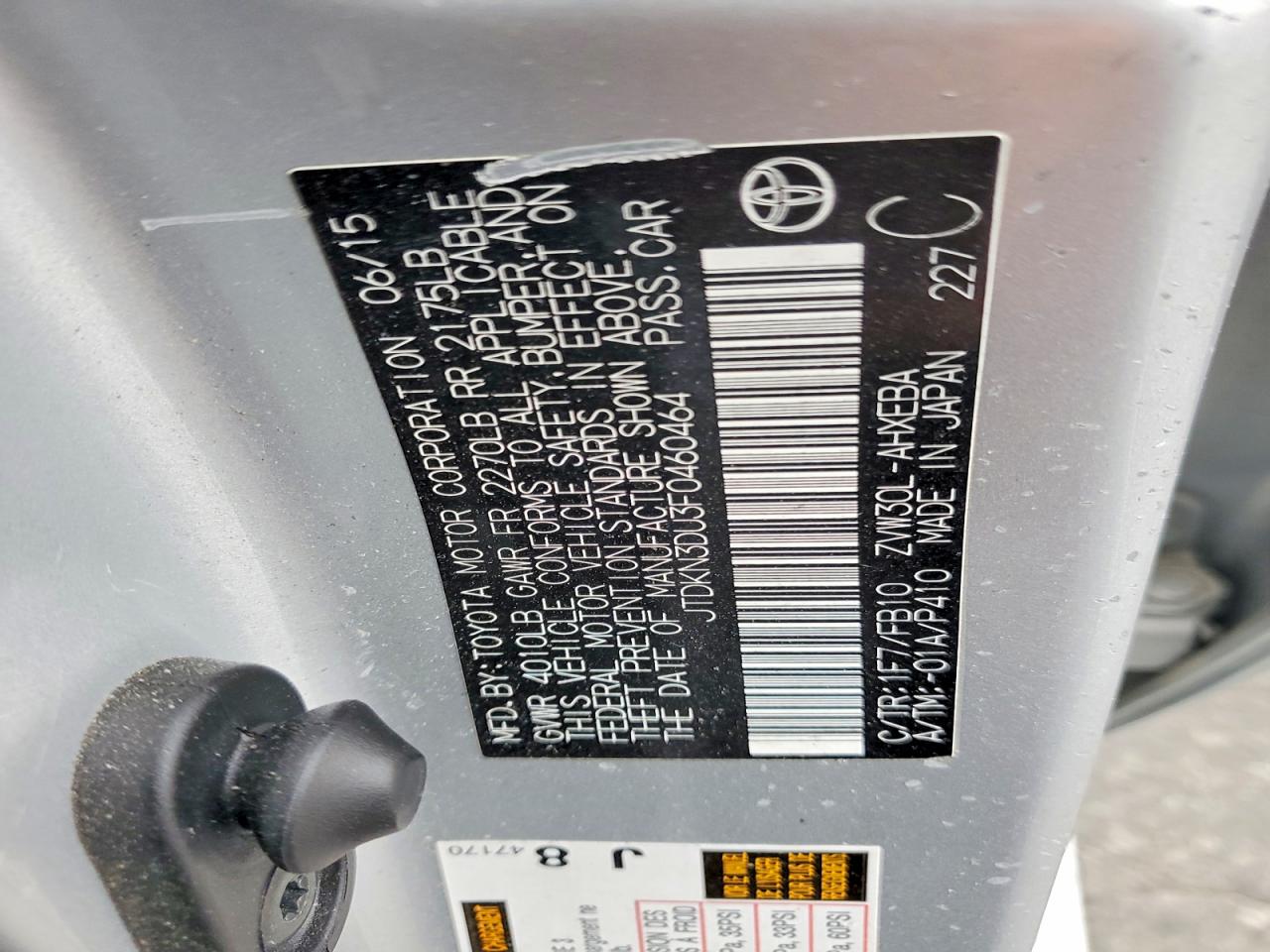 2015 TOYOTA PRIUS photo 13