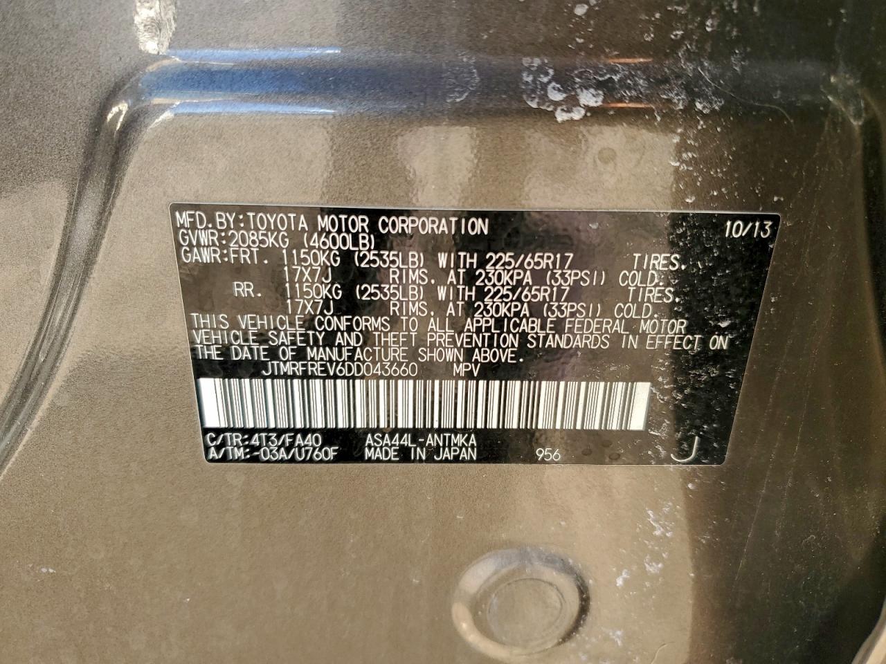 2013 TOYOTA RAV4 XLE photo 13