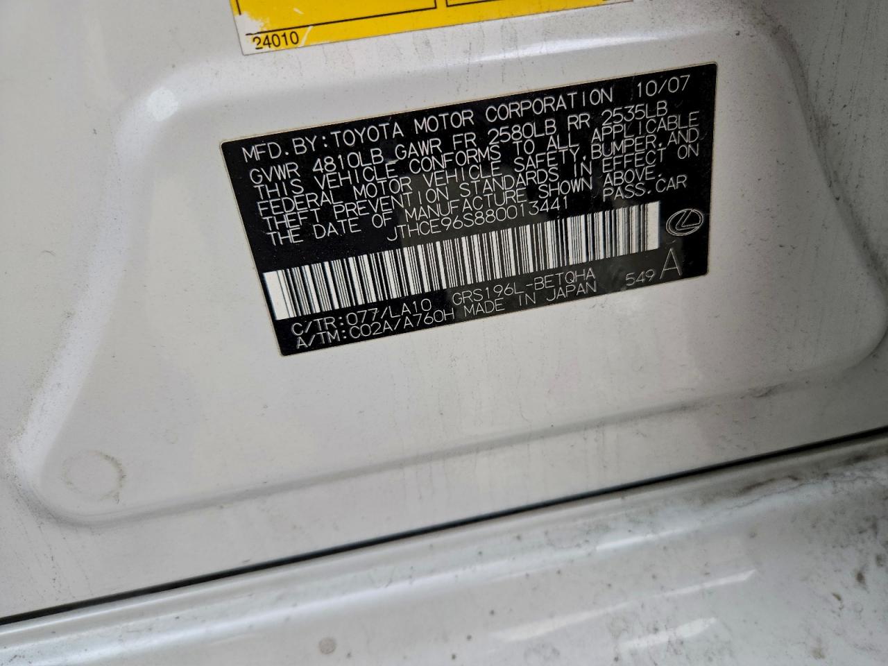 2008 LEXUS GS 350 photo 12