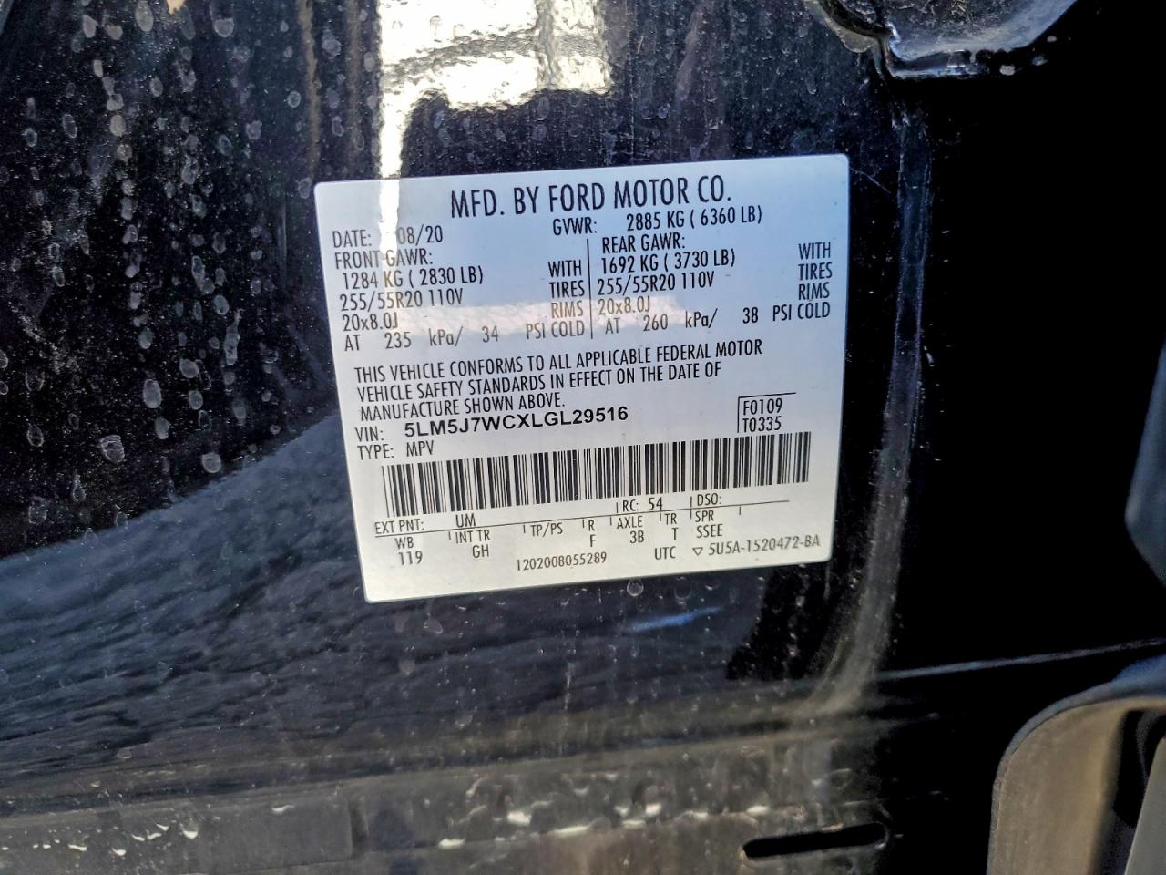 2020 LINCOLN AVIATOR RESERVE photo 13
