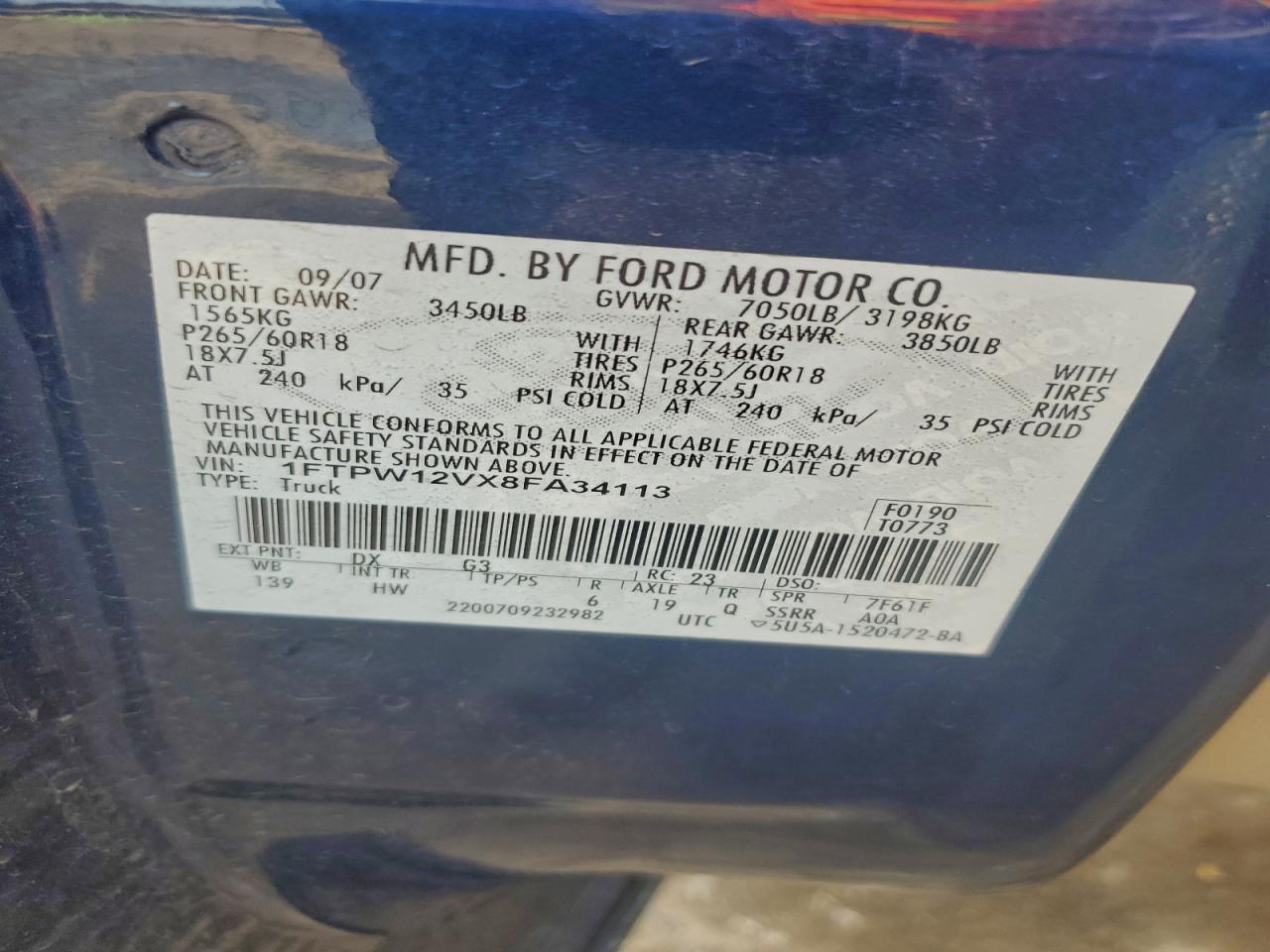 2008 FORD F150 SUPERCREW photo 12