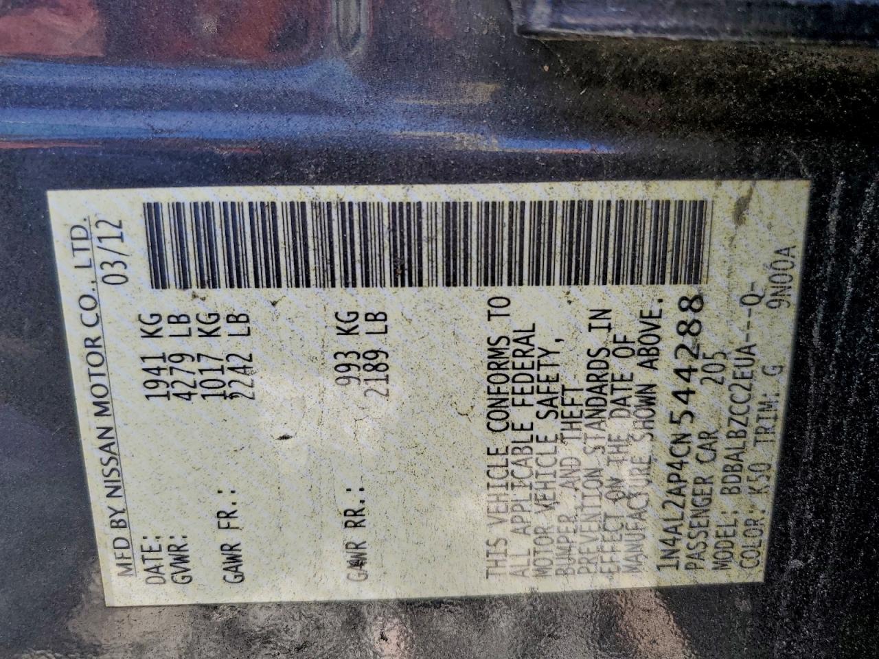 2012 NISSAN ALTIMA BASE photo 12