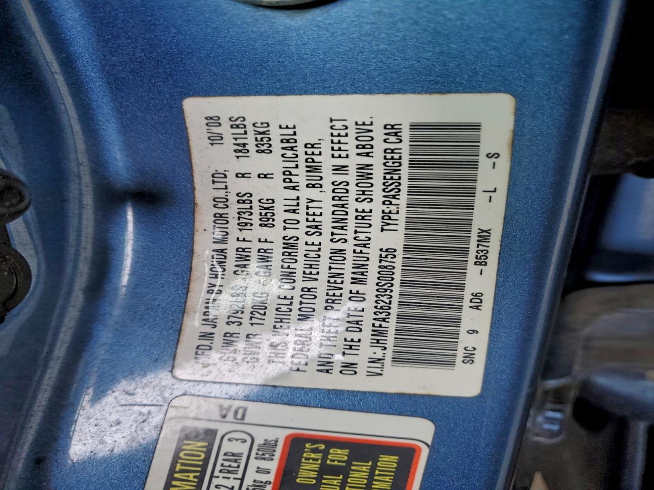 2009 HONDA CIVIC HYBRID photo 12