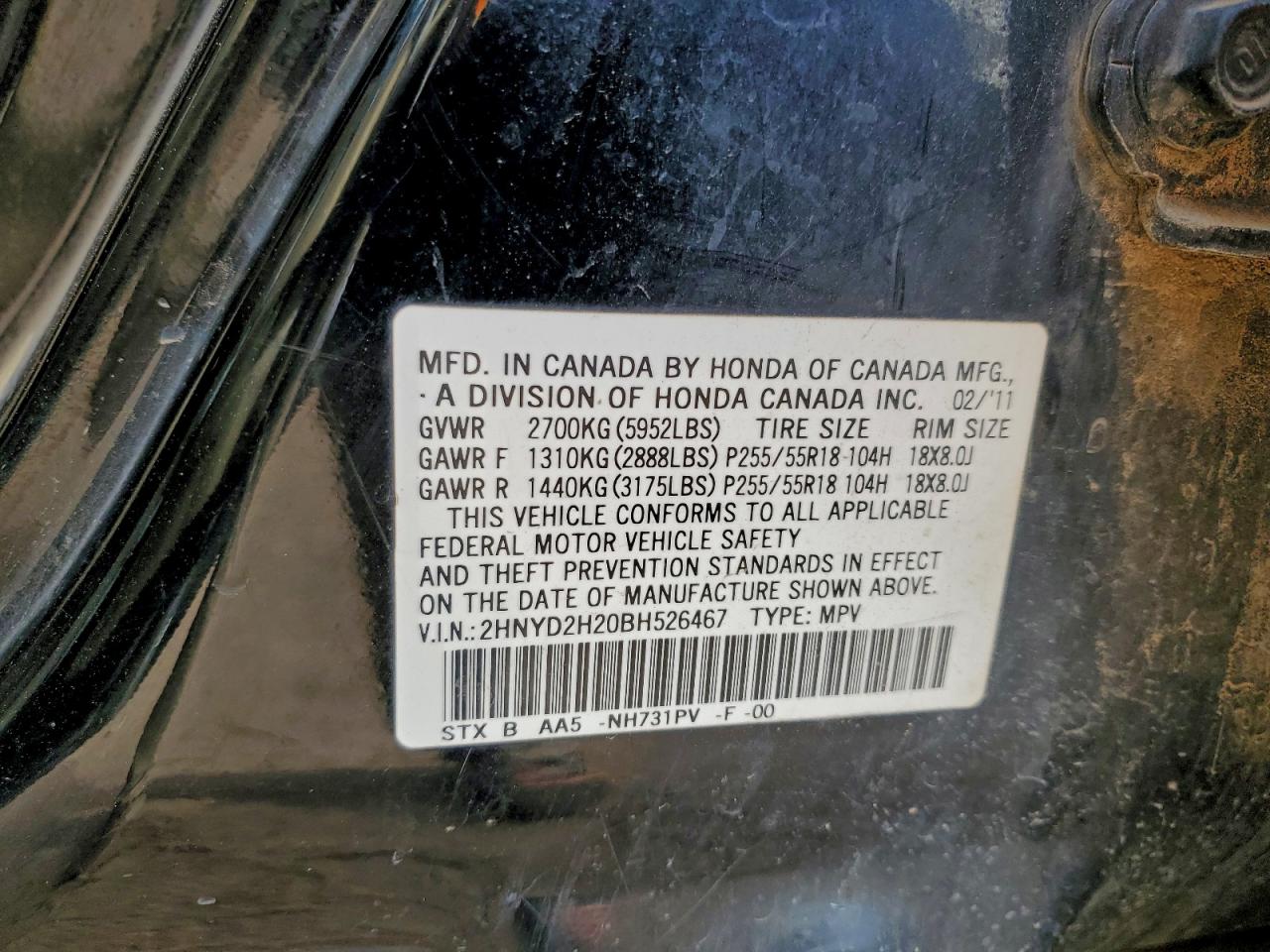 2011 ACURA MDX photo 13