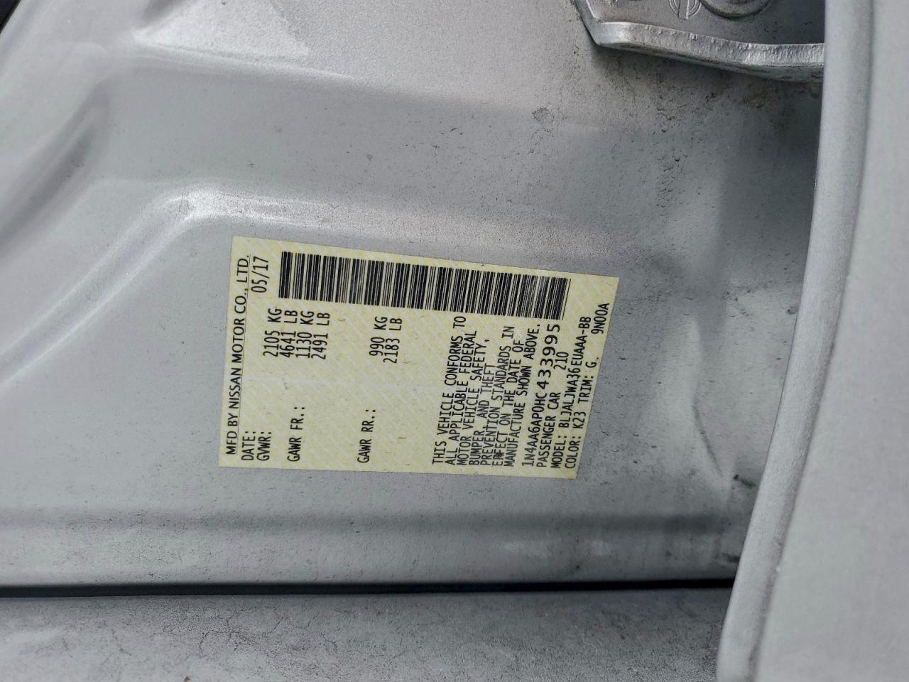 2017 NISSAN MAXIMA 3.5S photo 13