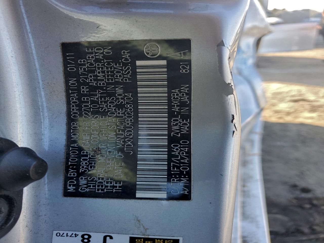 2011 TOYOTA PRIUS photo 13
