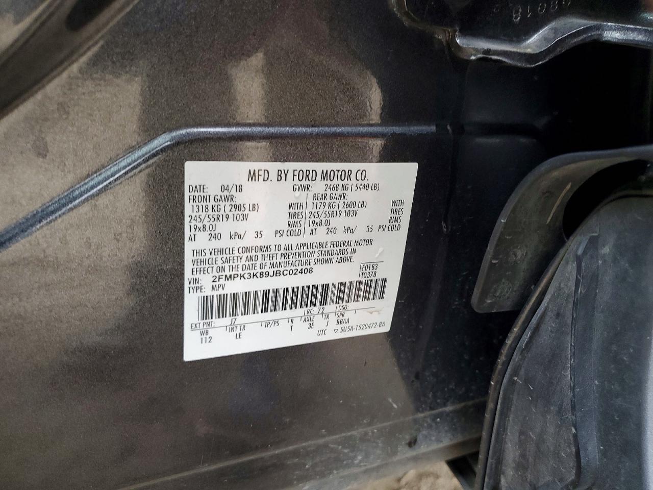 2018 FORD EDGE TITANIUM photo 25