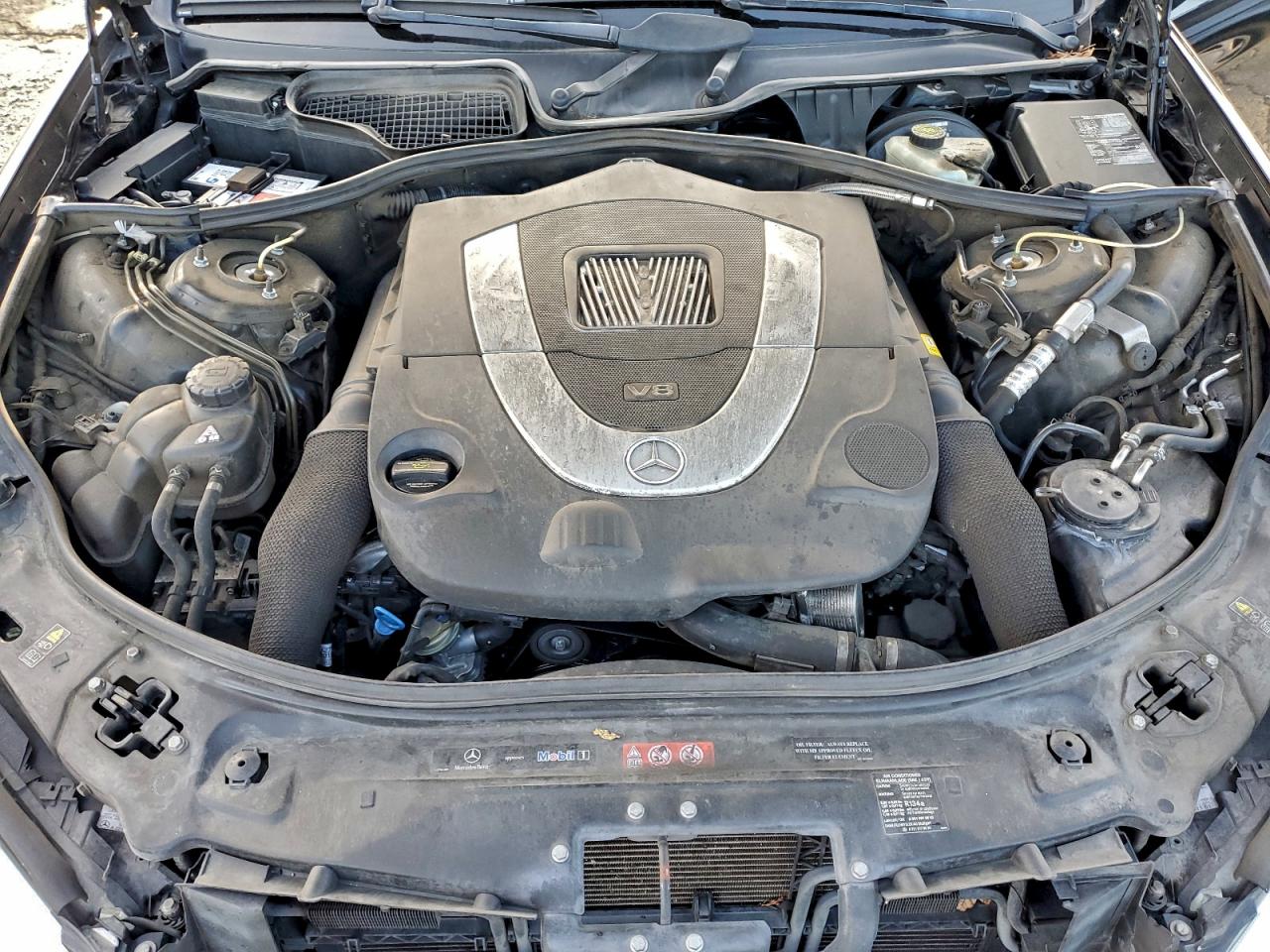 2007 MERCEDES-BENZ S 550 photo 31