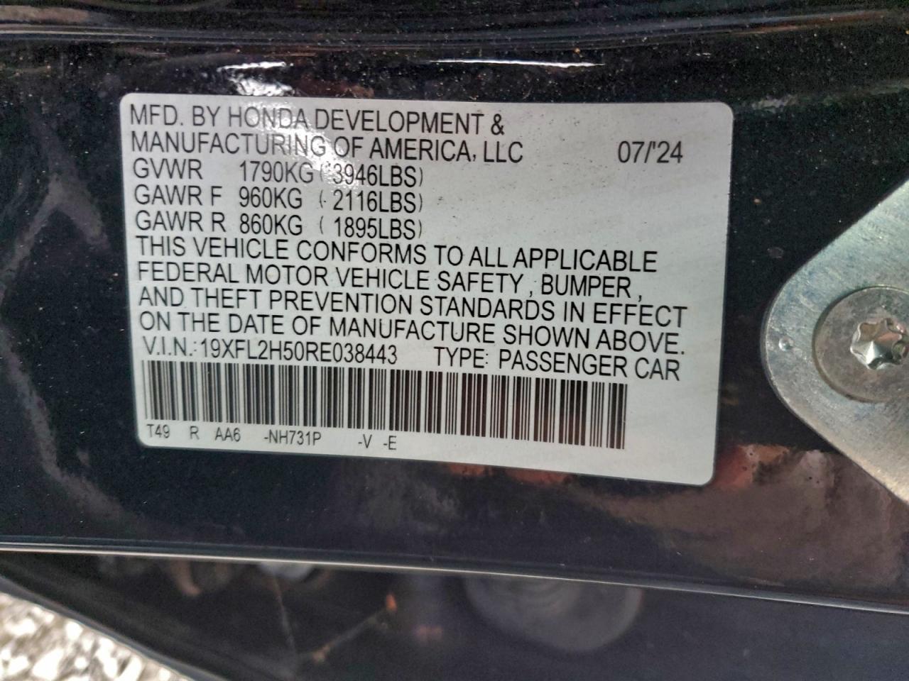 2024 HONDA CIVIC LX photo 12