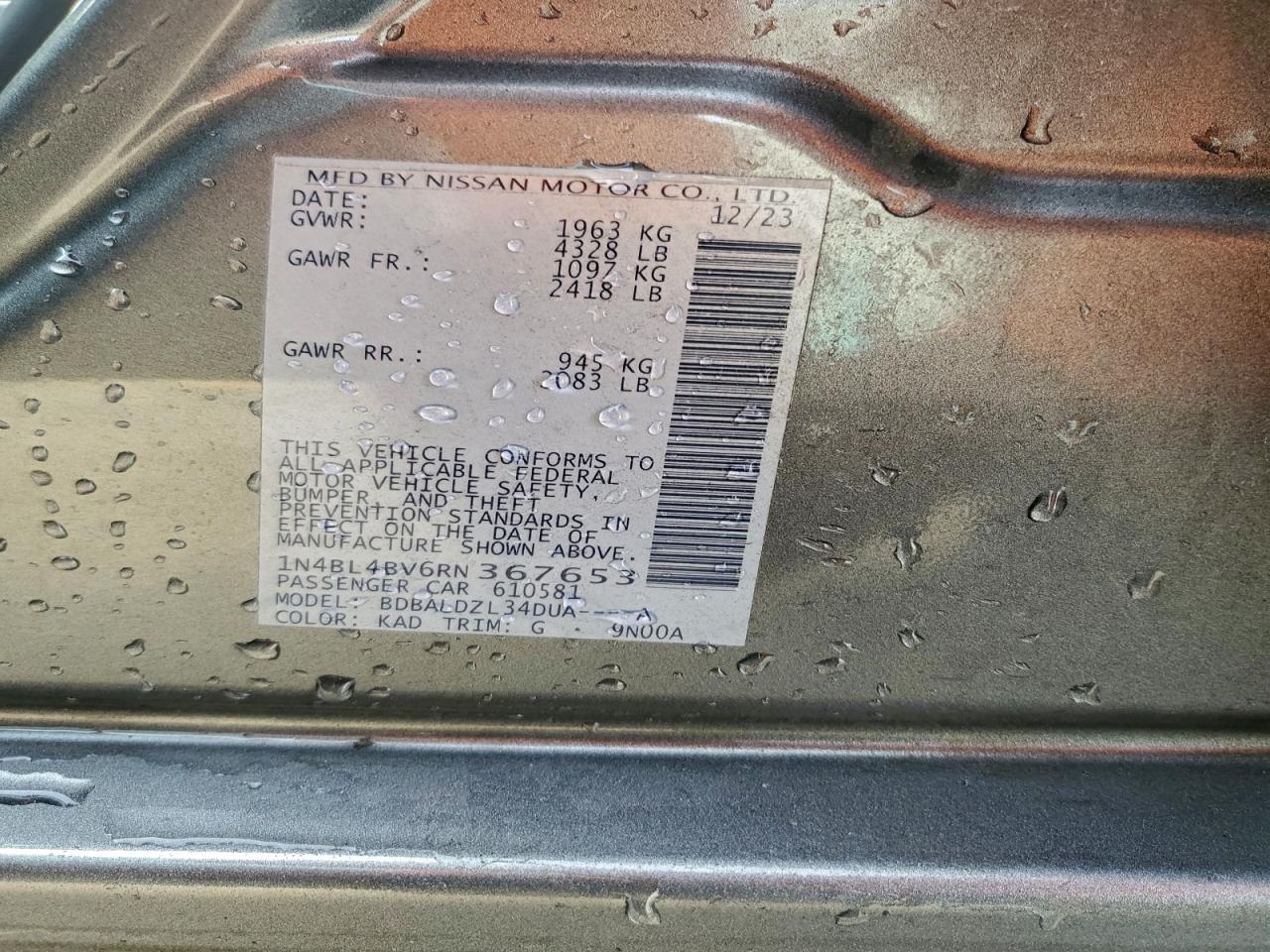 2024 NISSAN ALTIMA S photo 13