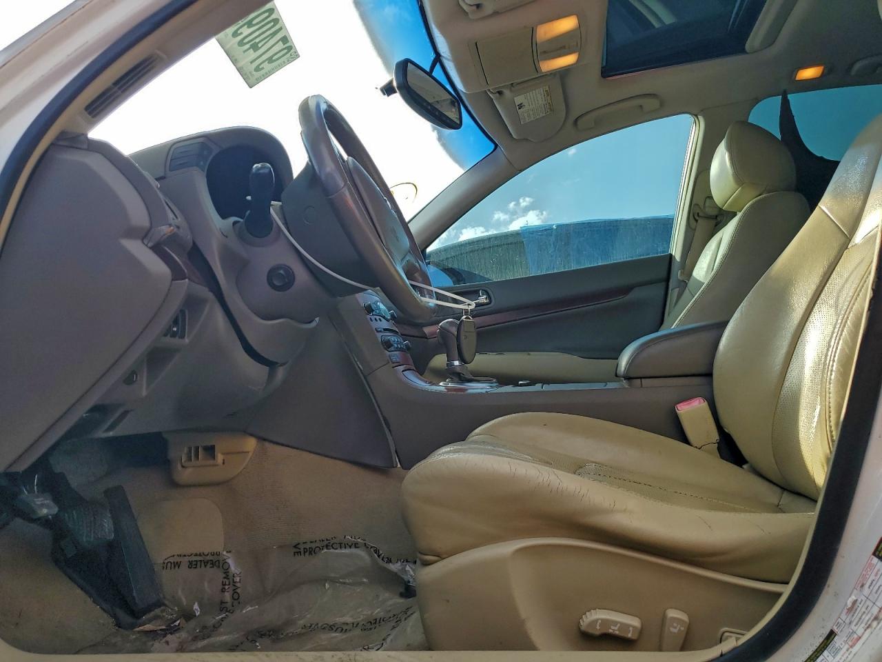 2009 INFINITI G37 BASE photo 7