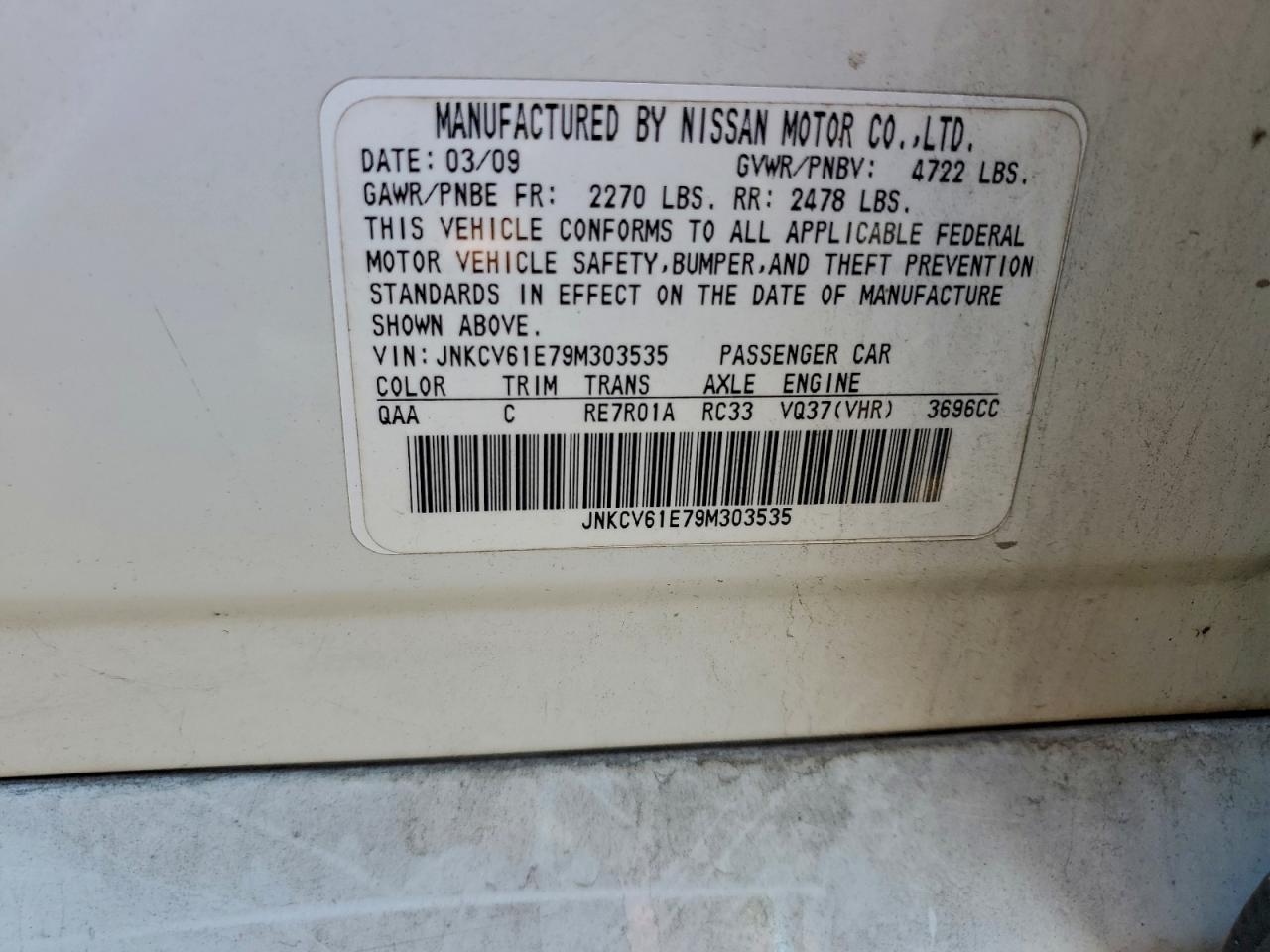 2009 INFINITI G37 BASE photo 13