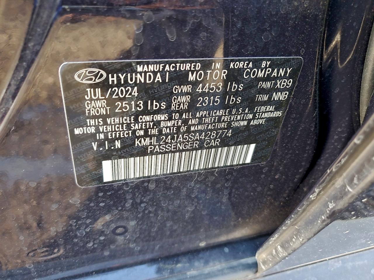 2025 HYUNDAI SONATA SE photo 12