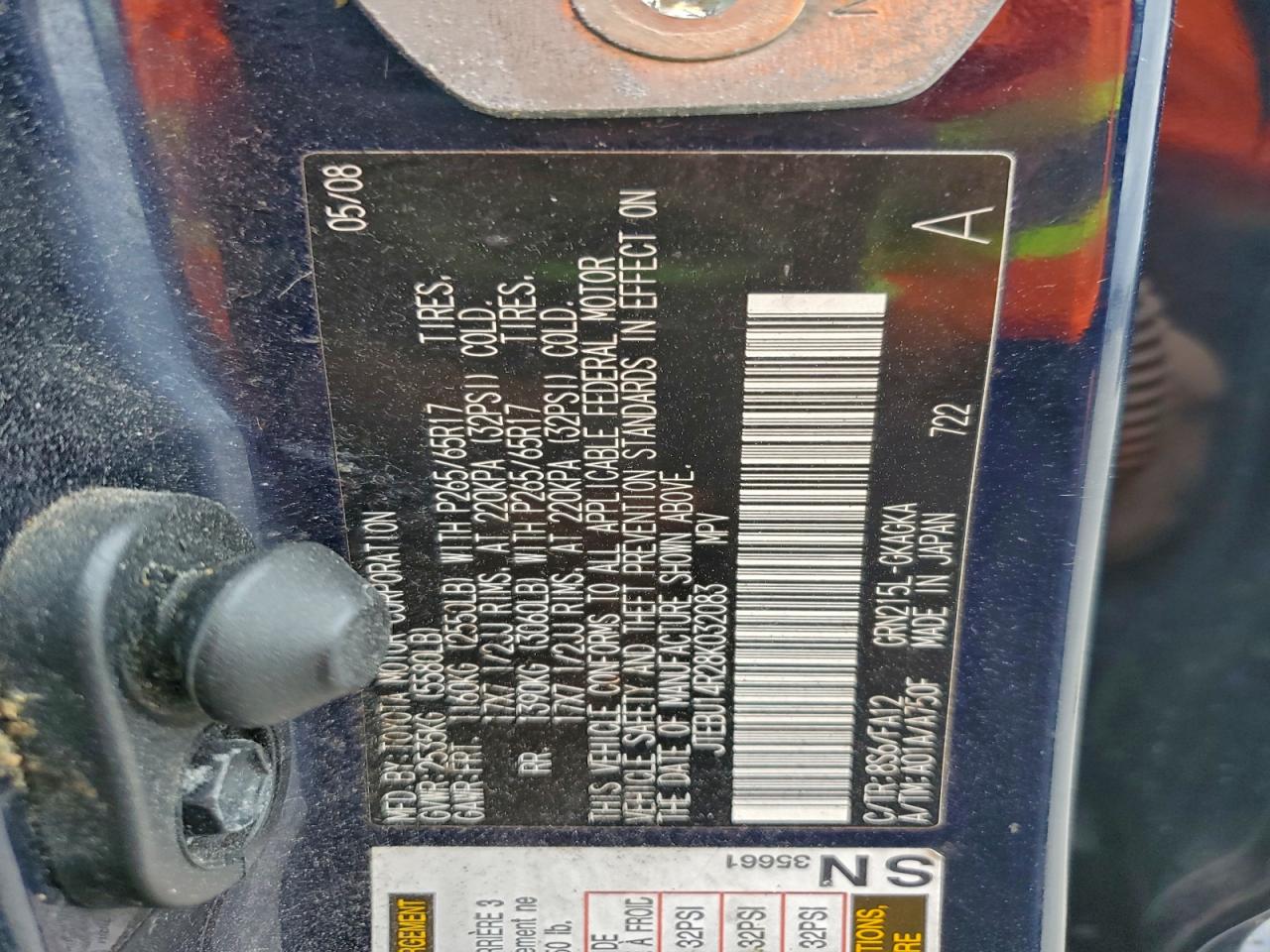 2008 TOYOTA 4RUNNER SR5 photo 14