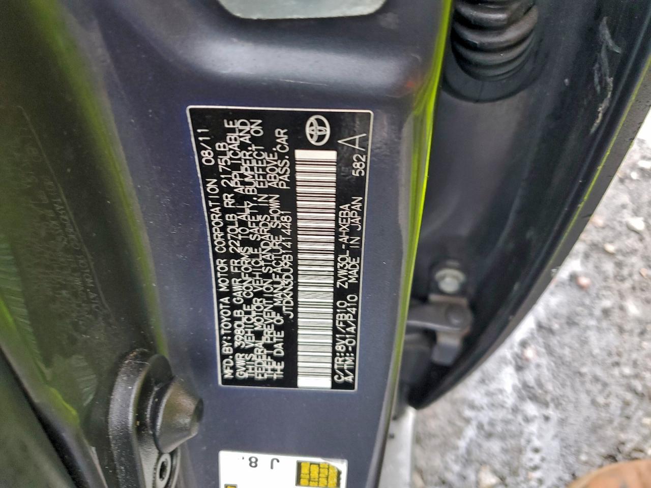 2011 TOYOTA PRIUS photo 12