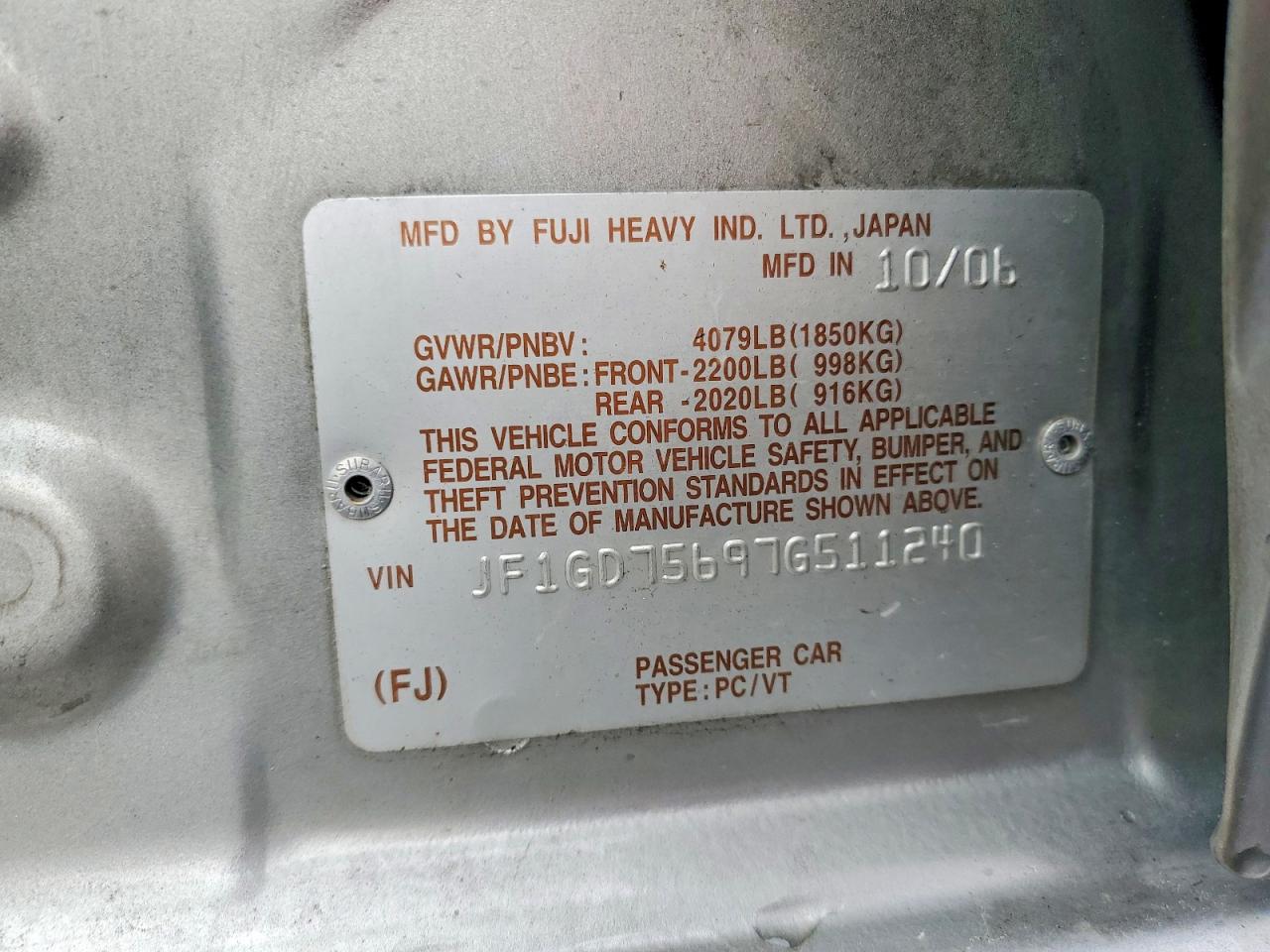 2007 SUBARU IMPREZA WRX TR photo 12