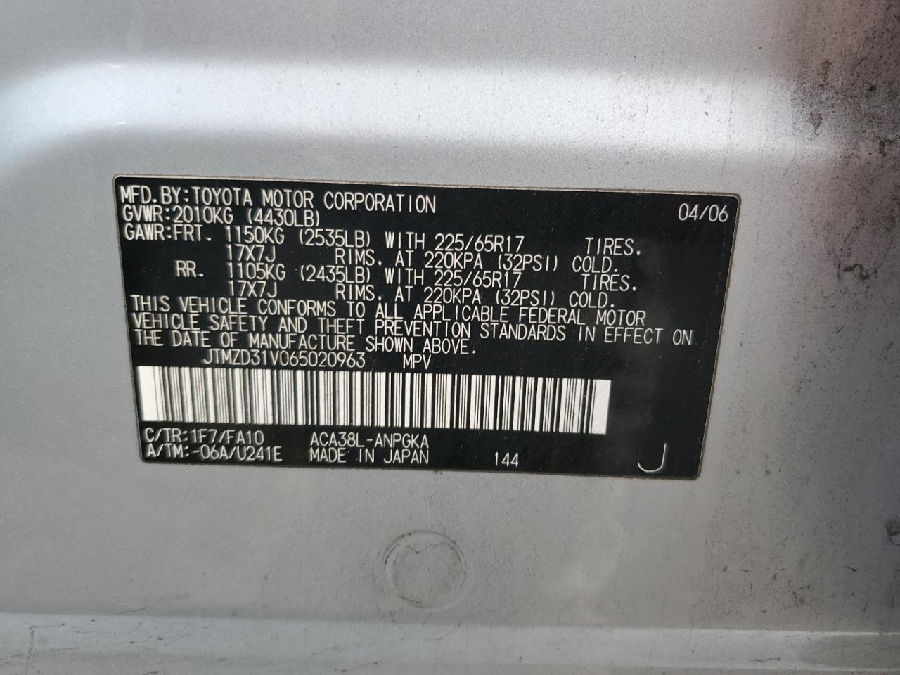 2006 TOYOTA RAV4 LIMITED photo 13