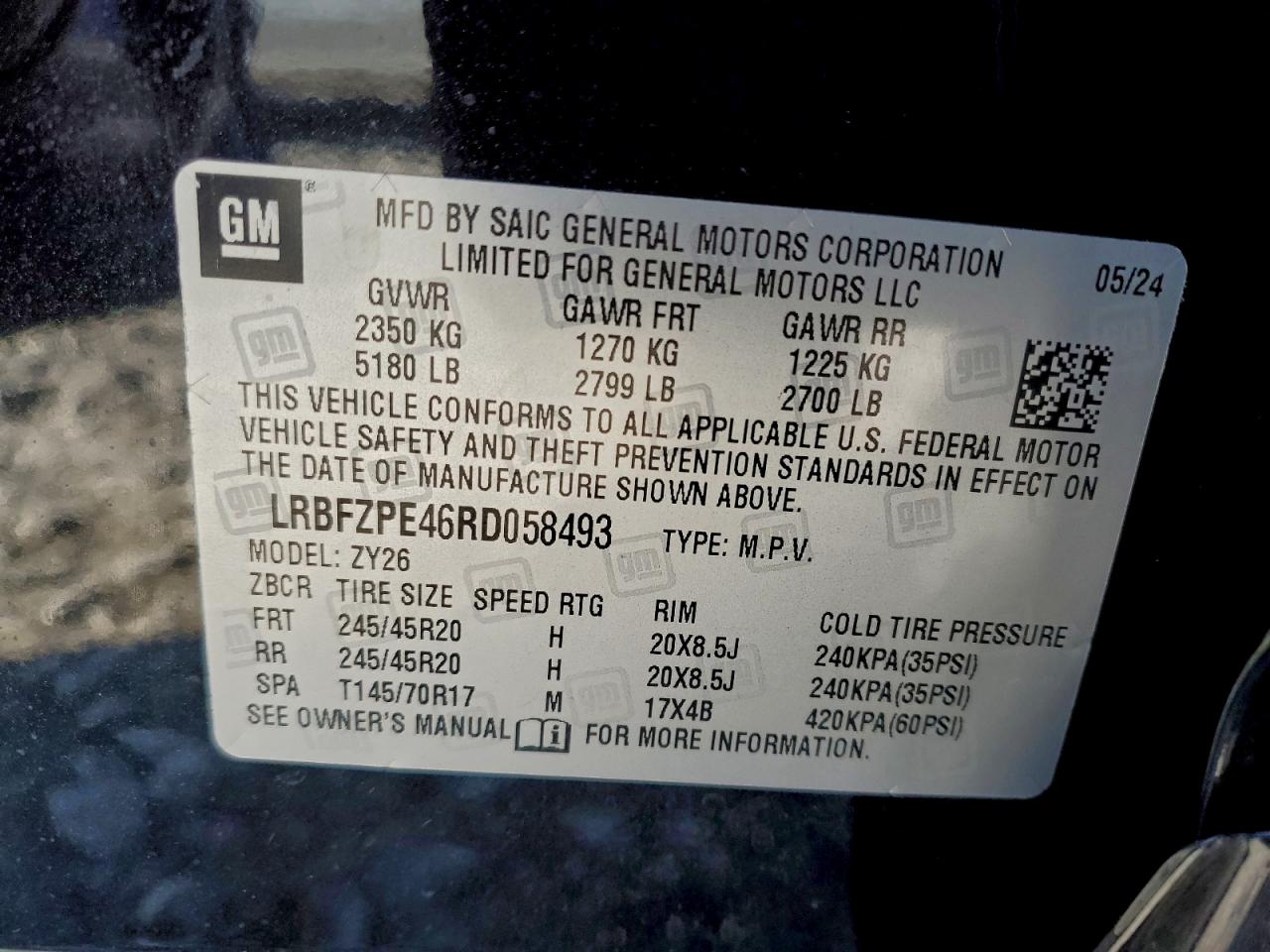 2024 BUICK ENVISION ESSENCE photo 12