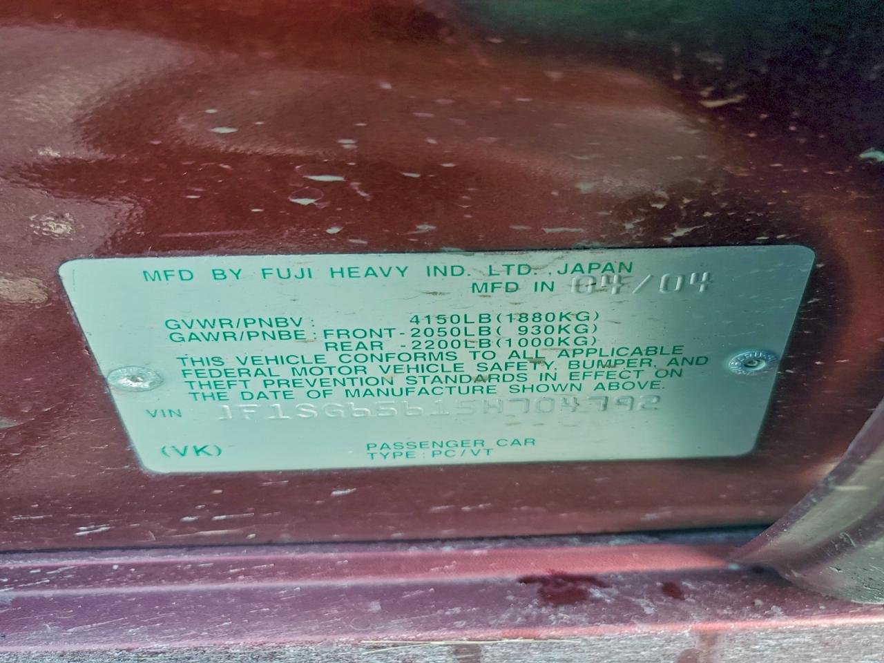 2005 SUBARU FORESTER 2.5XS photo 13