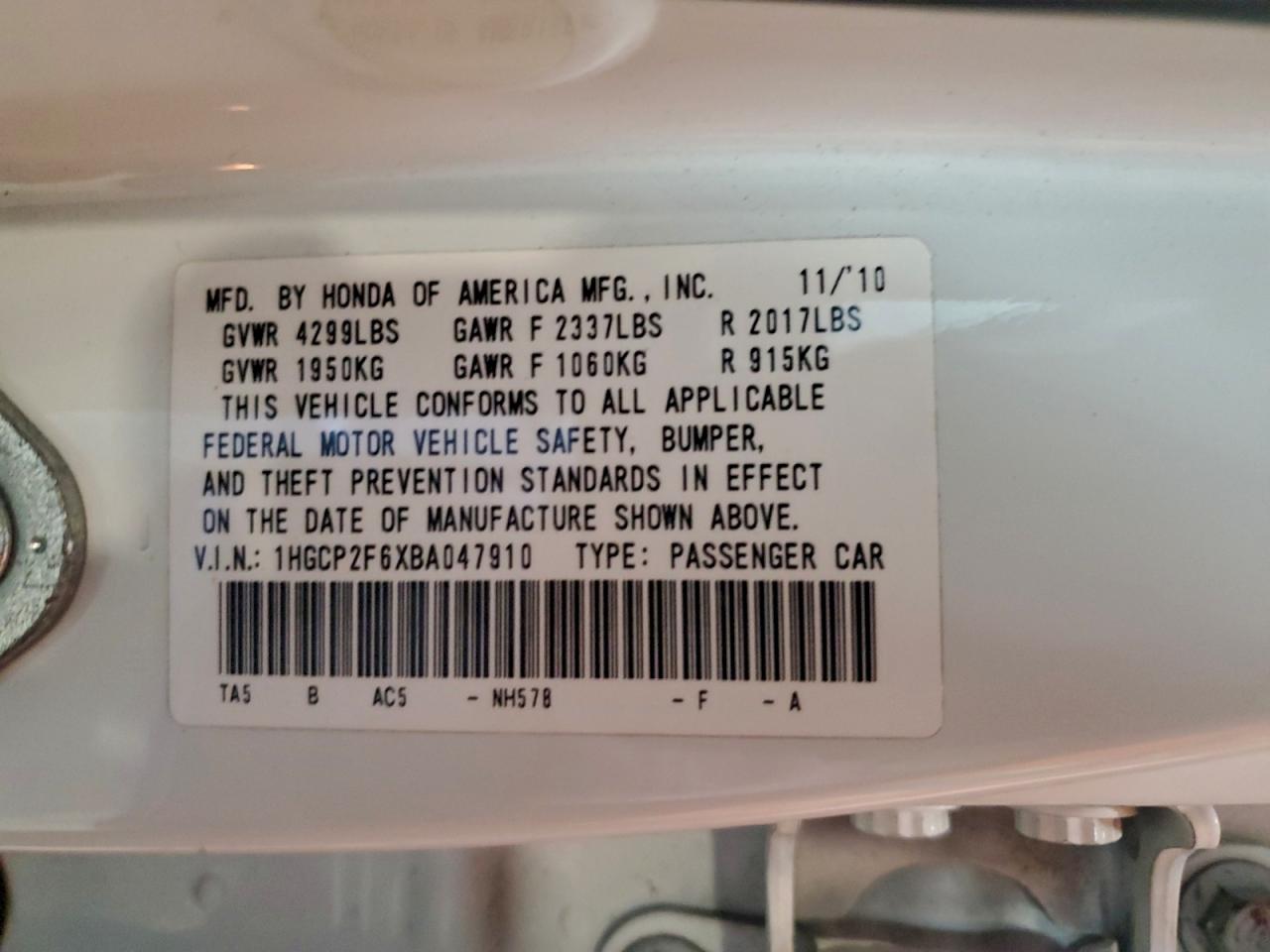 2011 HONDA ACCORD SE photo 13