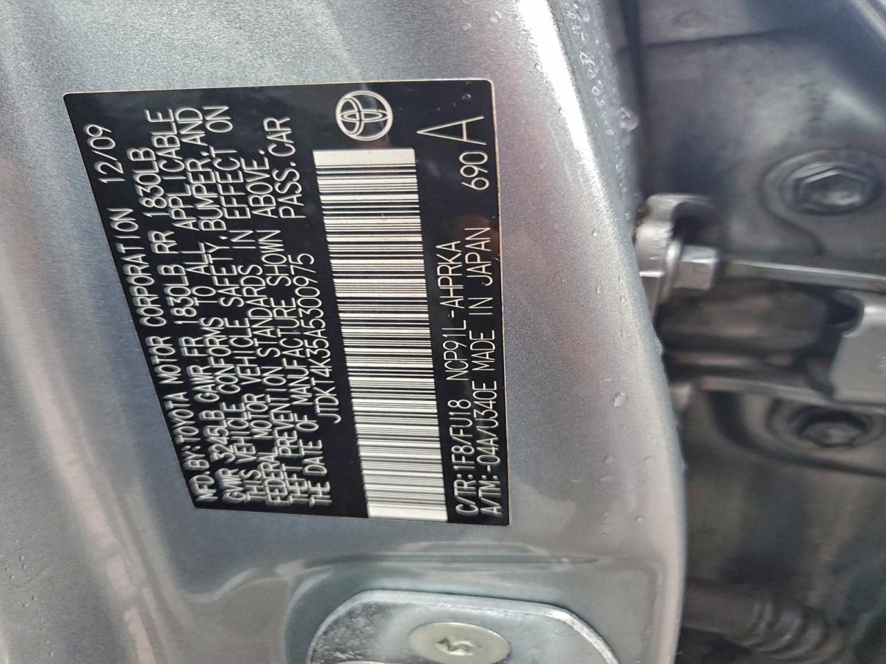 2010 TOYOTA YARIS photo 12