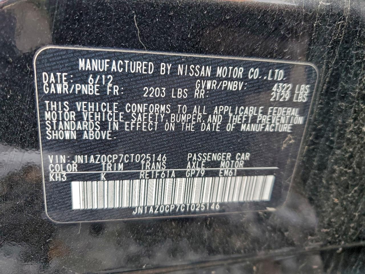 2012 NISSAN LEAF SV photo 34