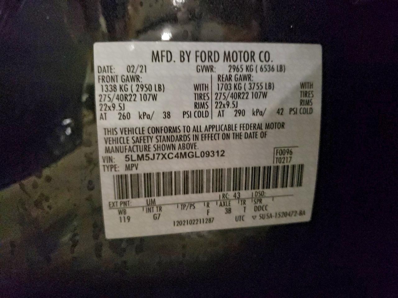 2021 LINCOLN AVIATOR RESERVE photo 13
