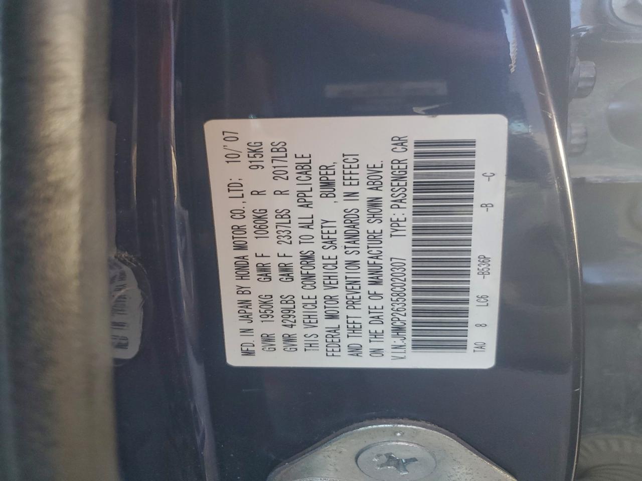 2008 HONDA ACCORD LX photo 12