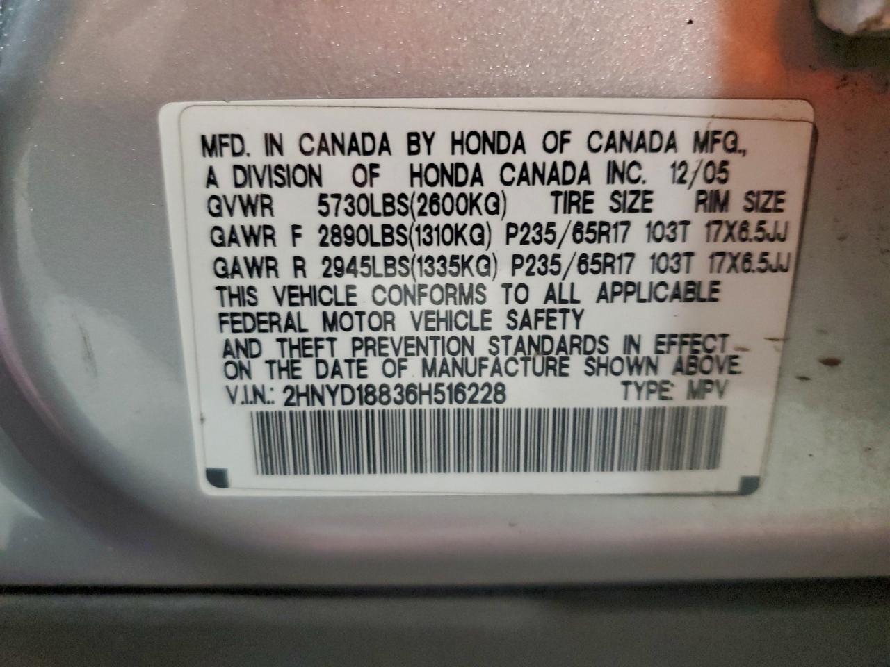 2006 ACURA MDX TOURING photo 13