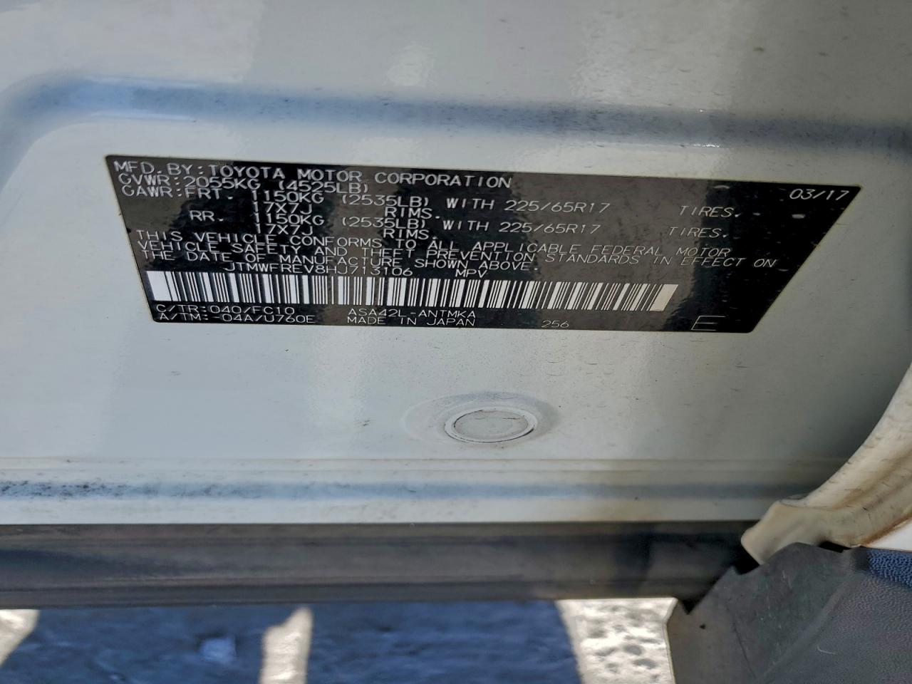 2017 TOYOTA RAV4 XLE photo 12
