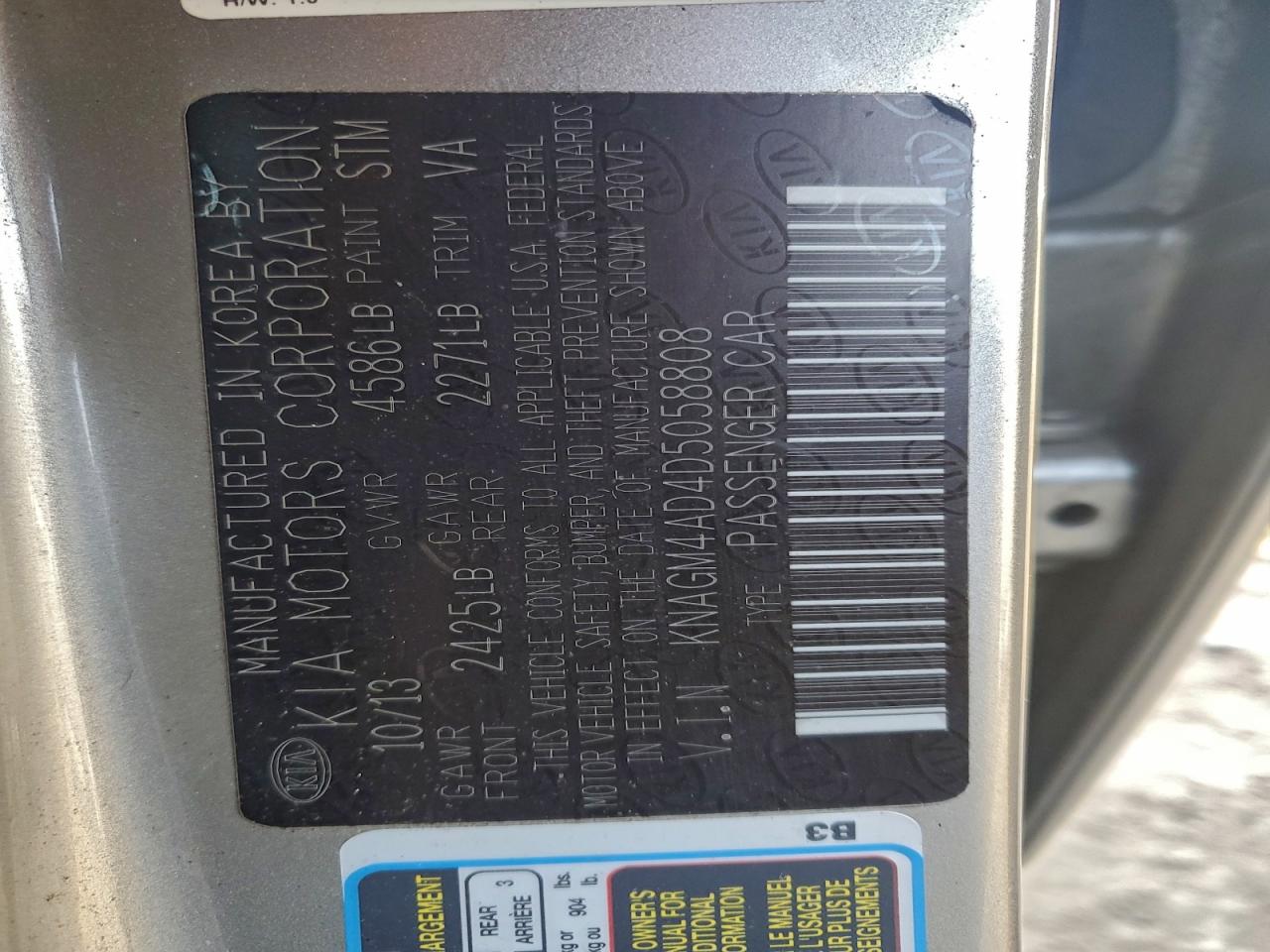 2013 KIA OPTIMA HYBRID photo 13