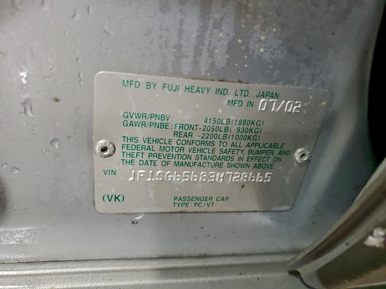2003 SUBARU FORESTER 2.5XS photo 13