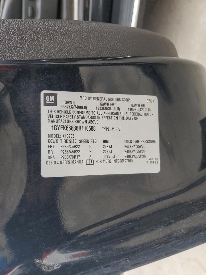 2008 CADILLAC ESCALADE ESV photo 13