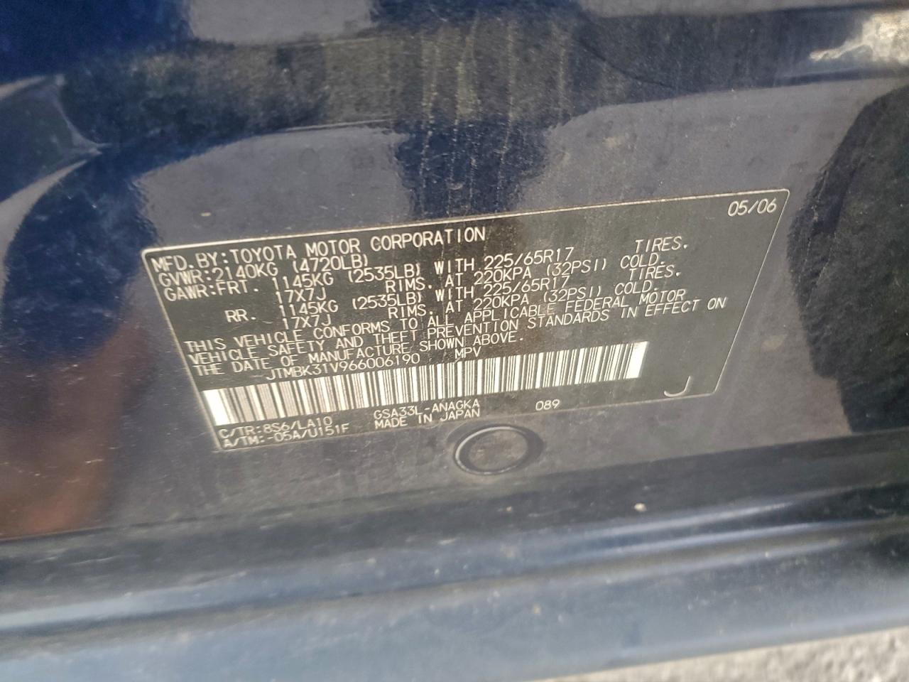2006 TOYOTA RAV4 LIMITED photo 12