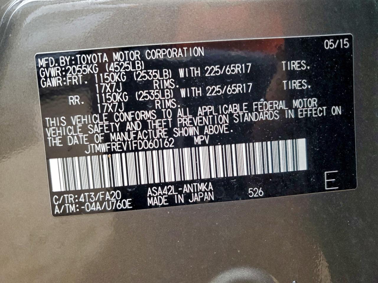 2015 TOYOTA RAV4 XLE photo 13