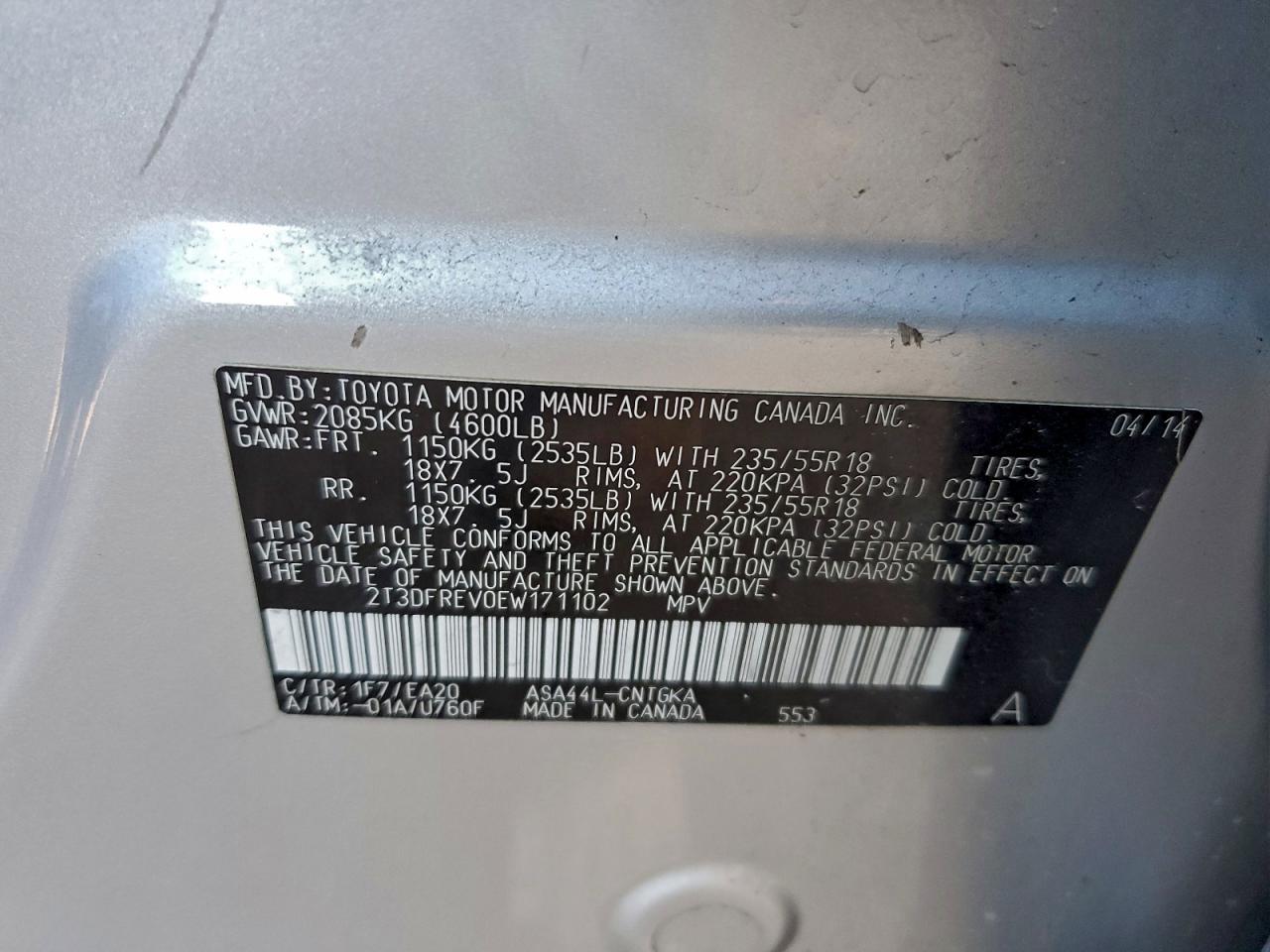 2014 TOYOTA RAV4 LIMITED photo 12