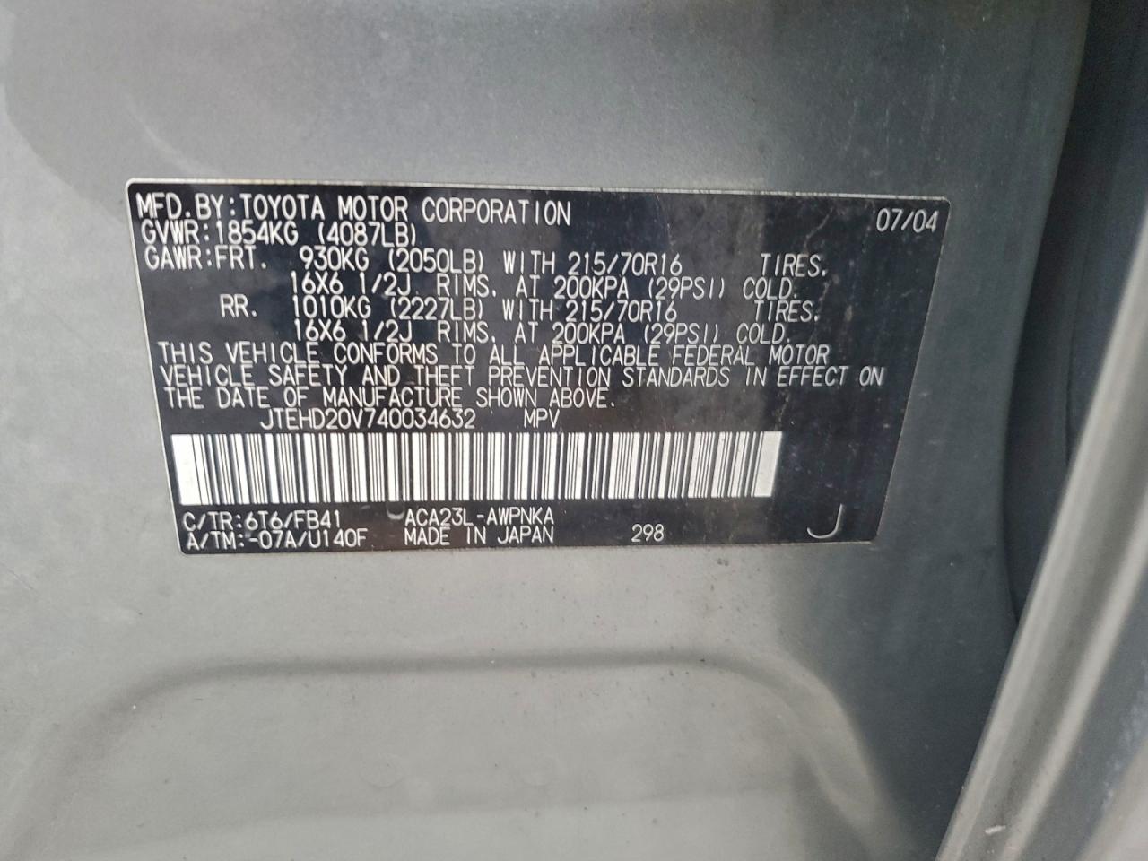 2004 TOYOTA RAV4 photo 13