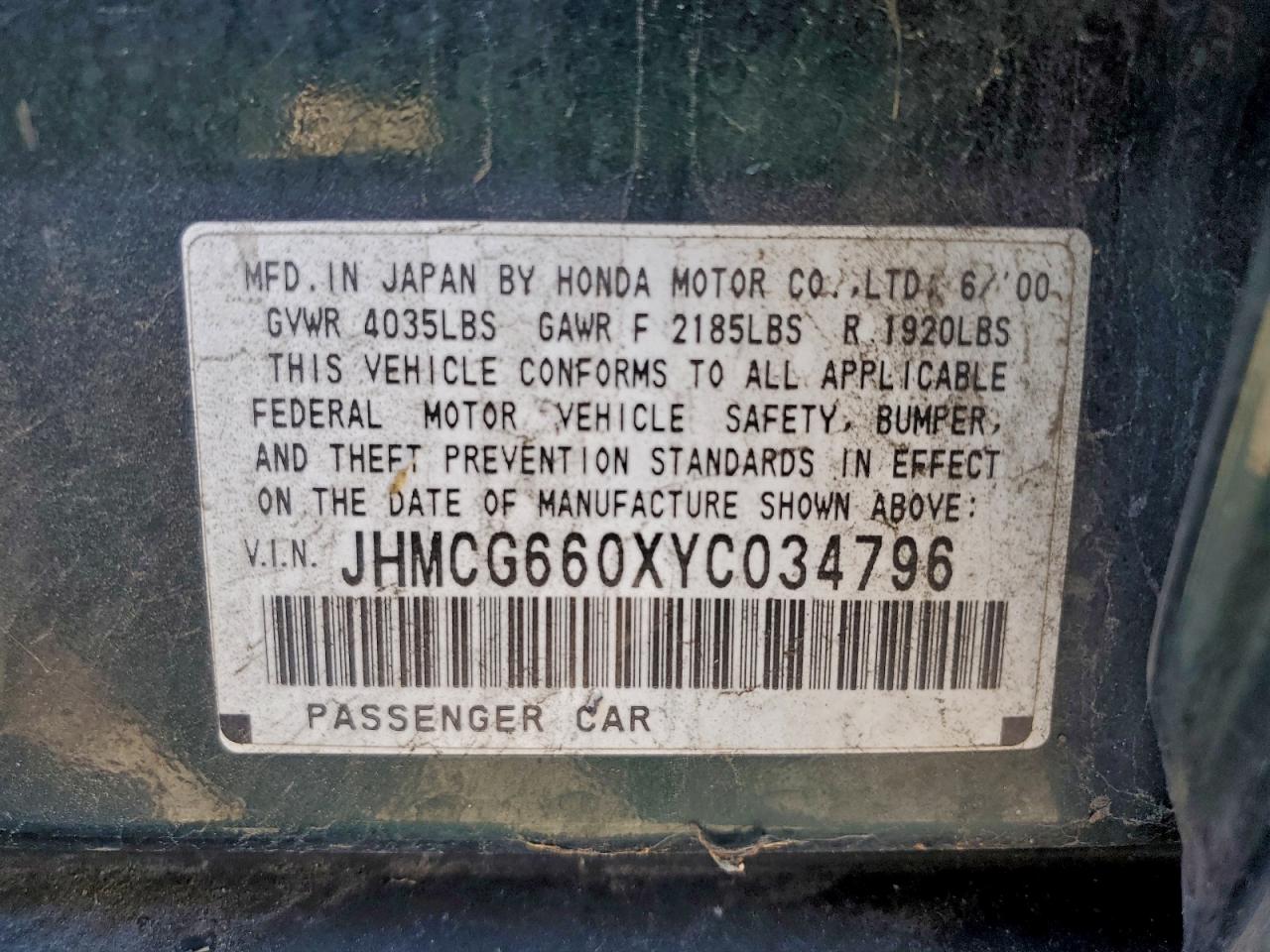 2000 HONDA ACCORD EX photo 12