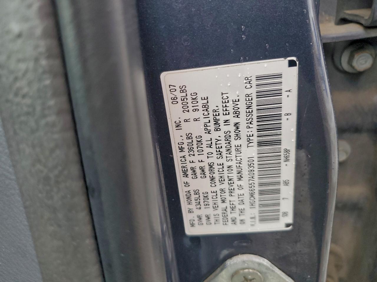 2007 HONDA ACCORD EX photo 12